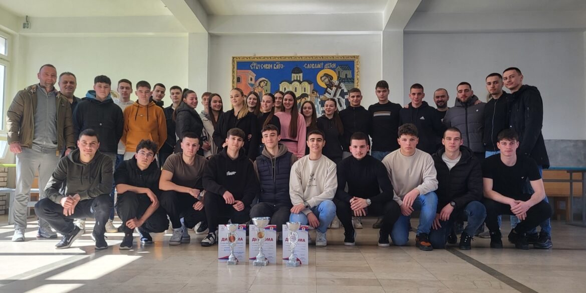 srednjoskolski_sentar