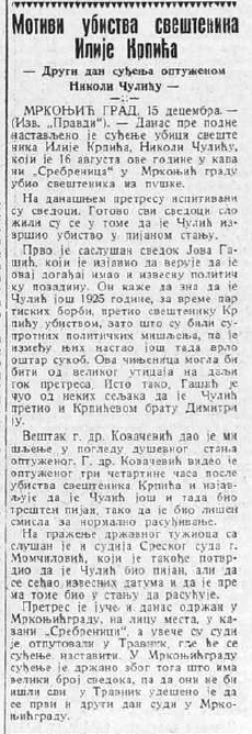 Članak „Motivi ubistva sveštenika Ilije Krnića“ u beogradskom listu „Pravda“ od 16. decembra 1932.