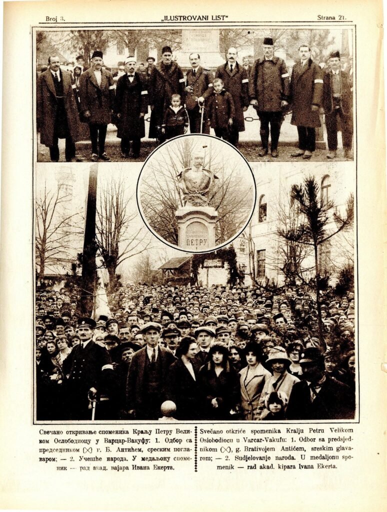Strana „Ilustrovanog lista“ iz januara 1925. sa fotografijama otkrivanja spomenika kralju Petru I u Varcar Vakufu