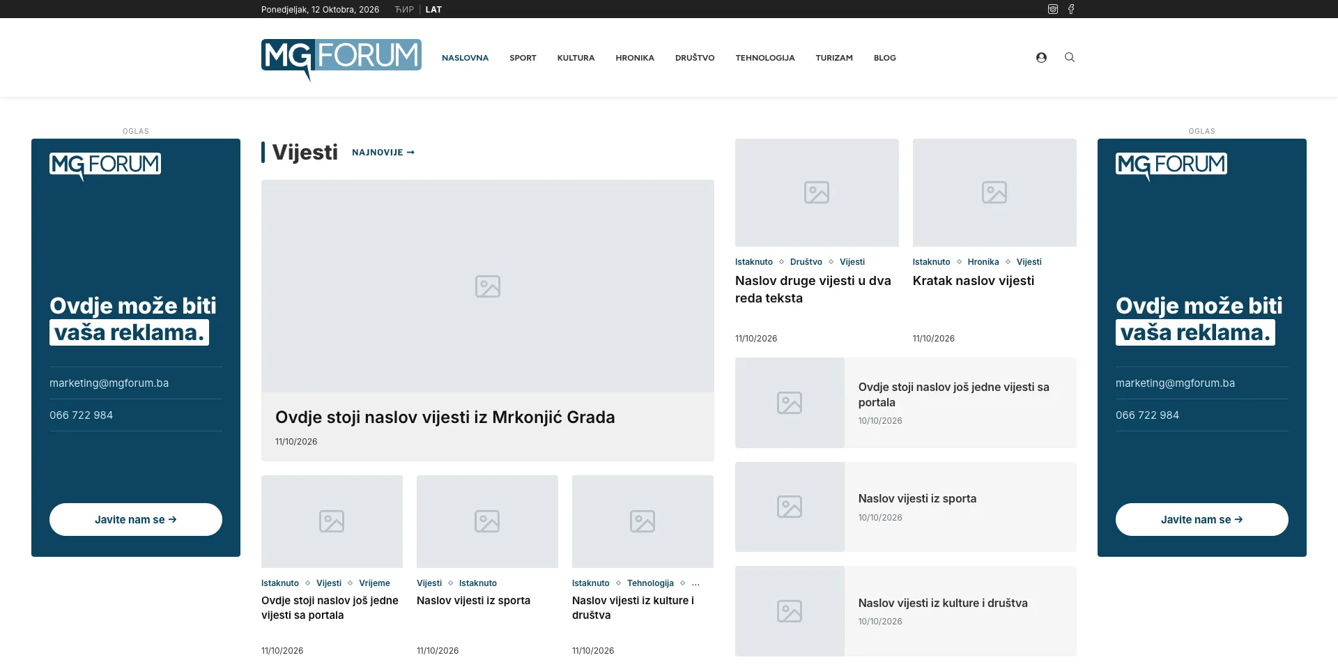 Naslovna MG FORUM-a na širokom ekranu sa dva bočna banera